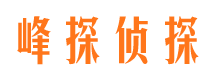 锡林浩特市婚姻出轨调查